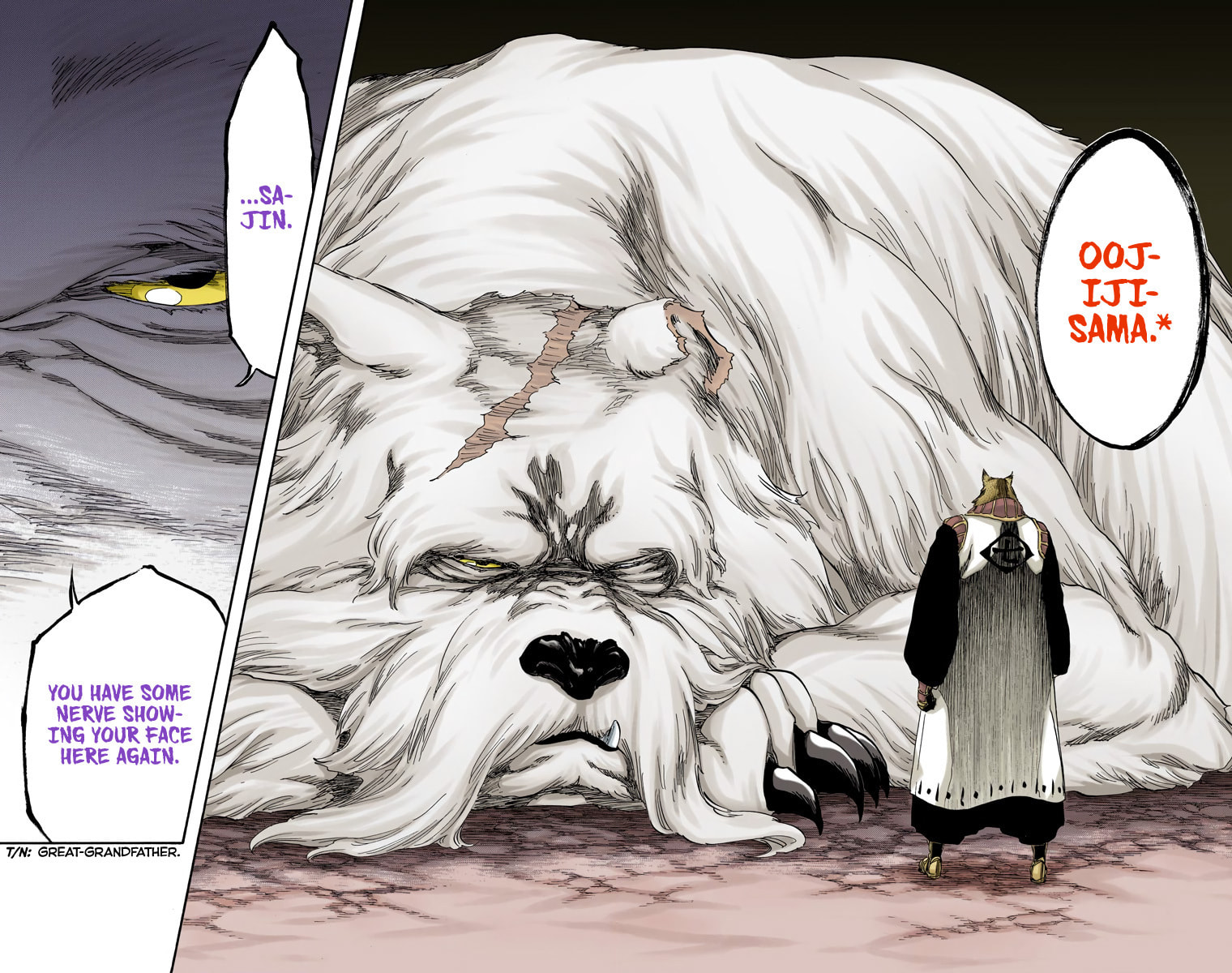 Read Bleach chapter 538 image 16 on Lezhin