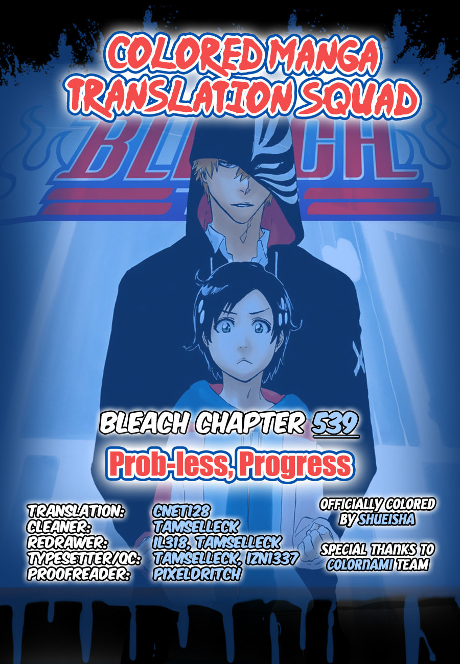 Read Bleach chapter 539 image 0 on Lezhin