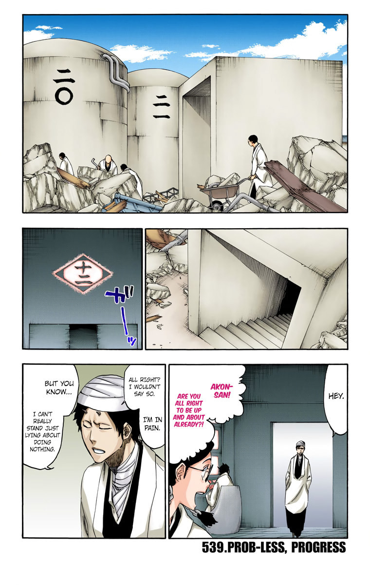 Read Bleach chapter 539 image 1 on Lezhin