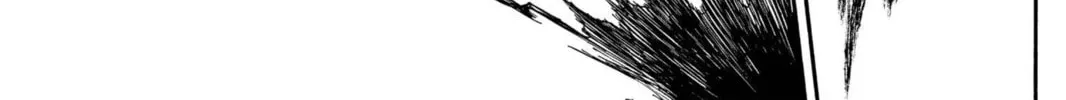 Read Bleach chapter 54 image 17 on Lezhin