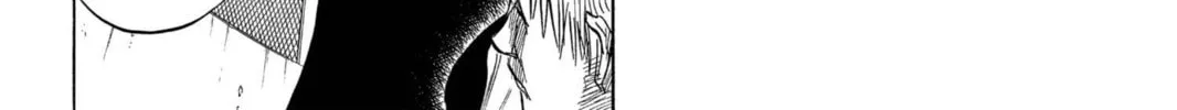 Read Bleach chapter 54 image 19 on Lezhin