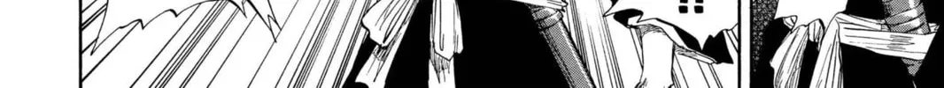 Read Bleach chapter 54 image 27 on Lezhin