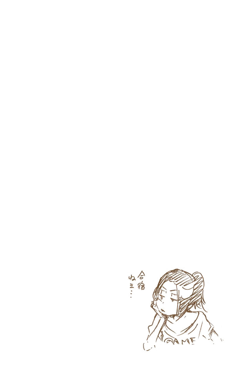 Read Bleach chapter 545 image 18 on Lezhin