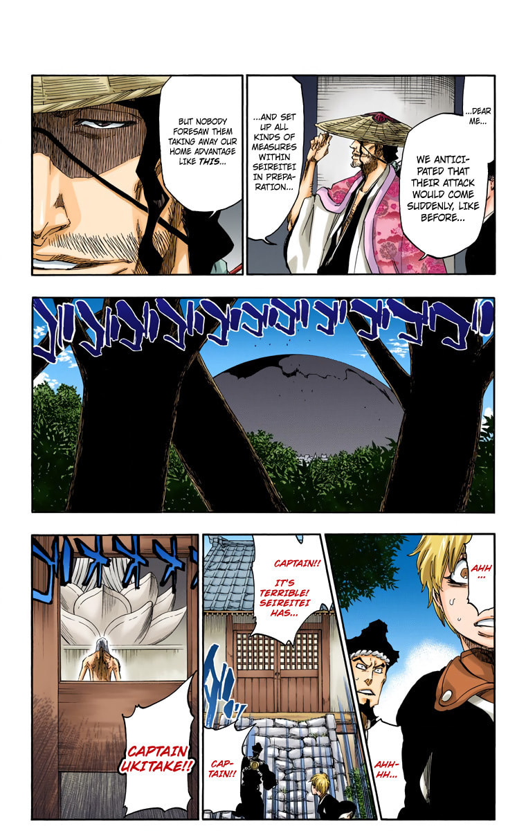Read Bleach chapter 547 image 8 on Lezhin