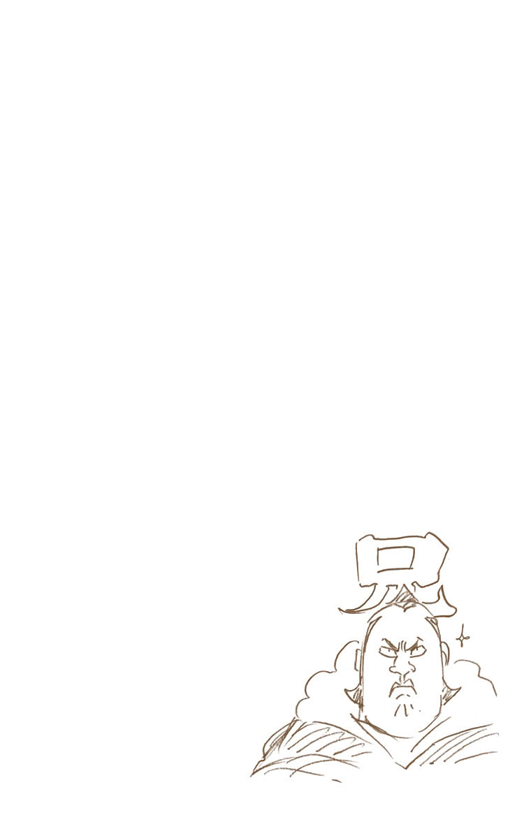 Read Bleach chapter 548 image 18 on Lezhin