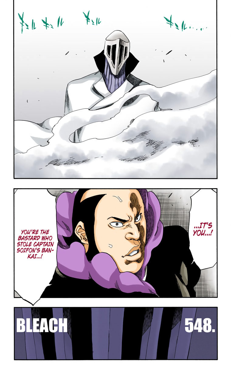Read Bleach chapter 548 image 5 on Lezhin