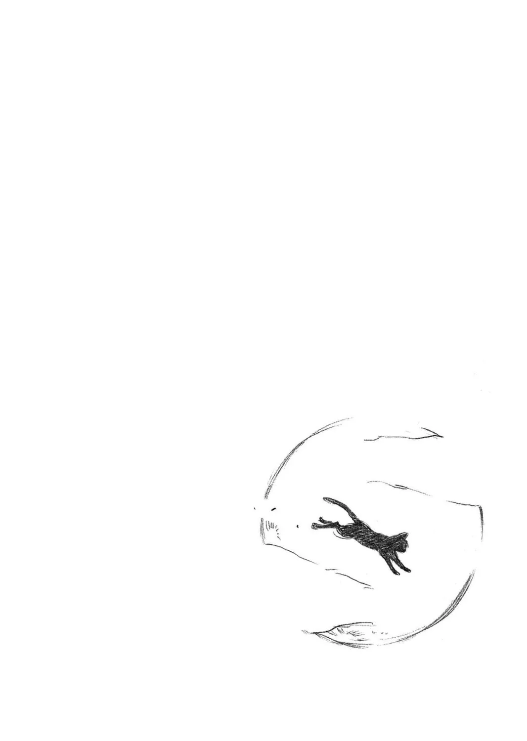 Read Bleach chapter 55 image 38 on Lezhin