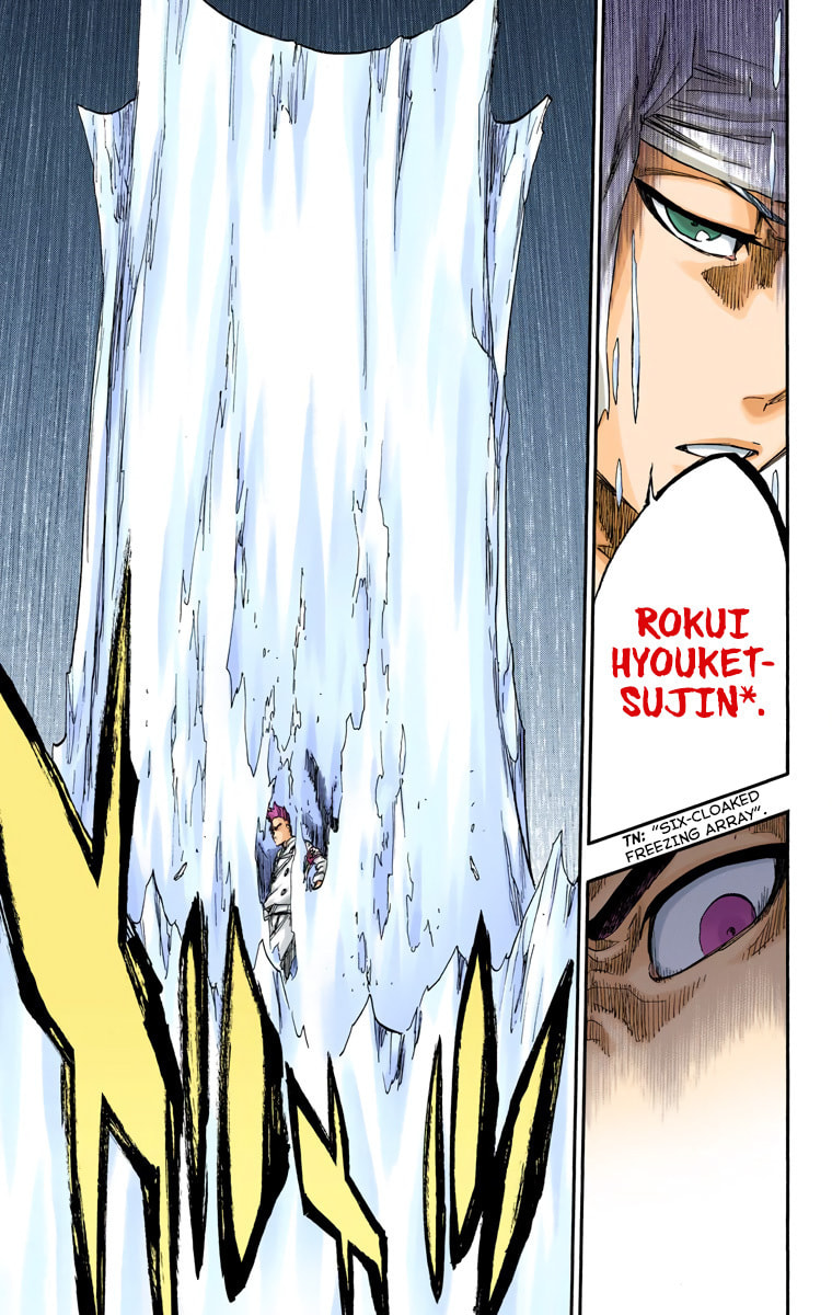 Read Bleach chapter 551 image 12 on Lezhin