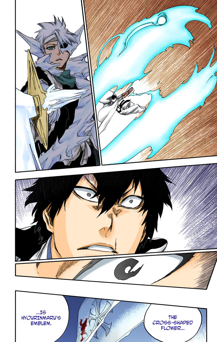 Read Bleach chapter 553 image 16 on Lezhin