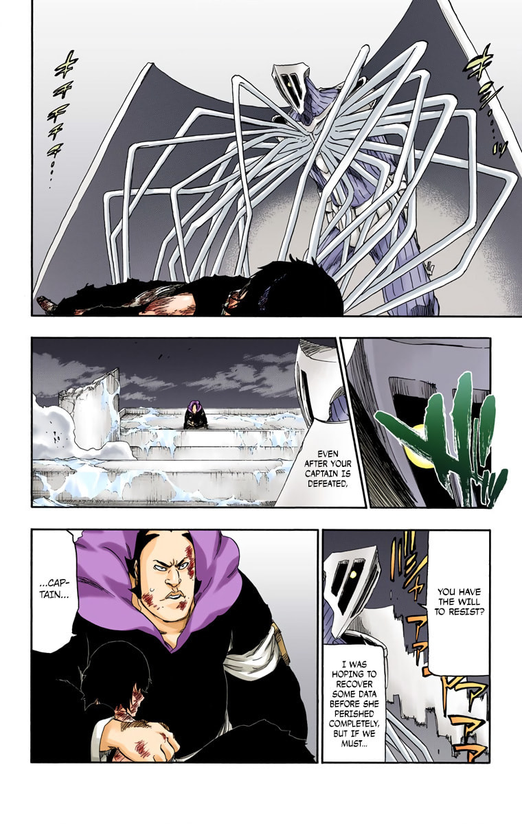 Read Bleach chapter 553 image 4 on Lezhin