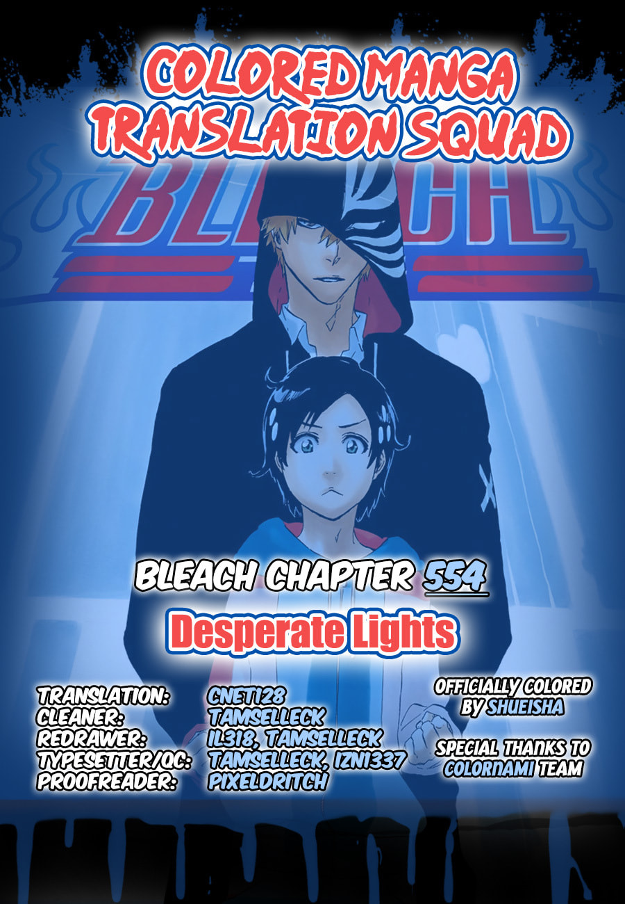 Read Bleach chapter 554 image 0 on Lezhin