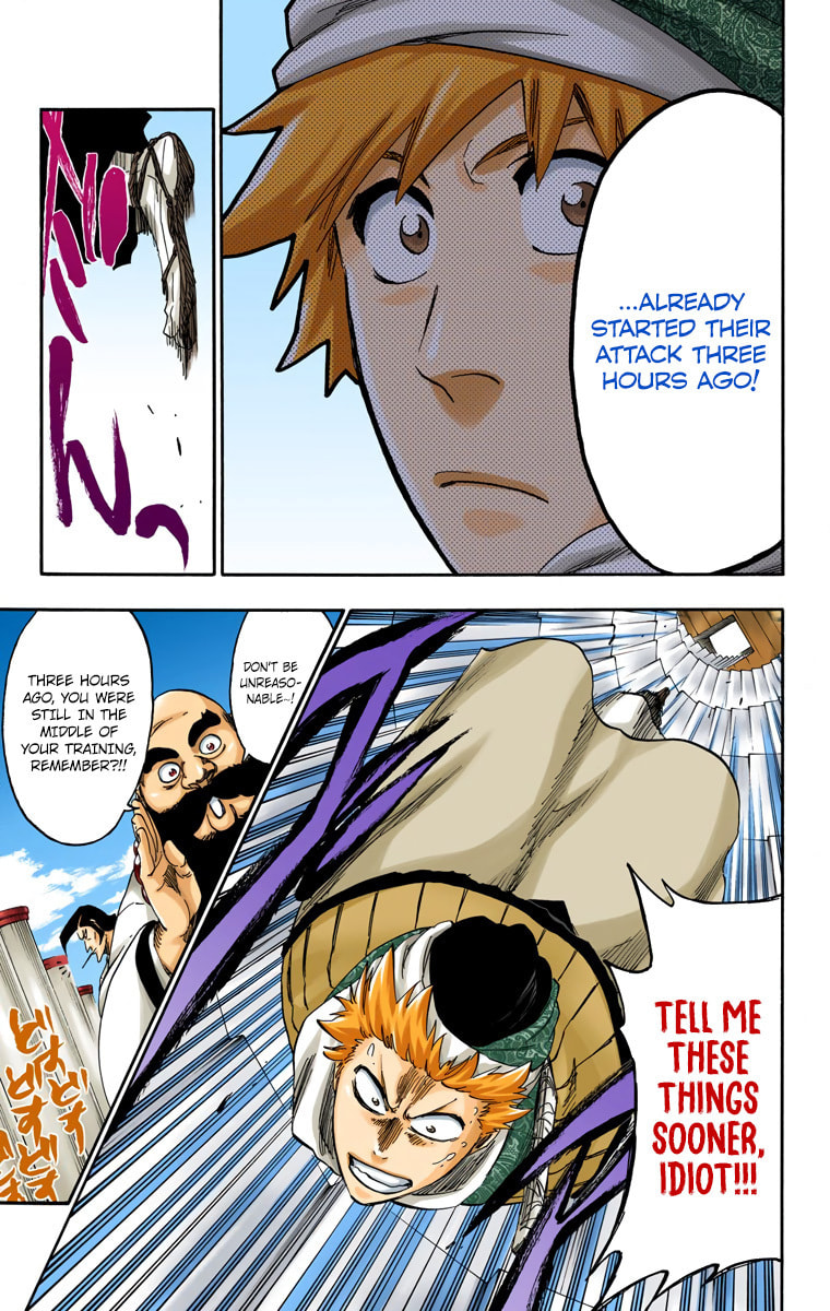 Read Bleach chapter 555 image 7 on Lezhin