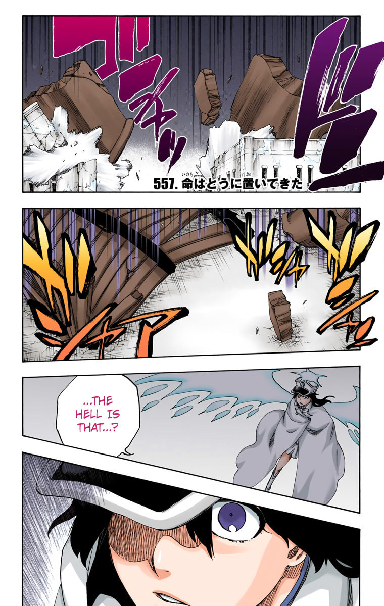 Read Bleach chapter 557 image 1 on Lezhin