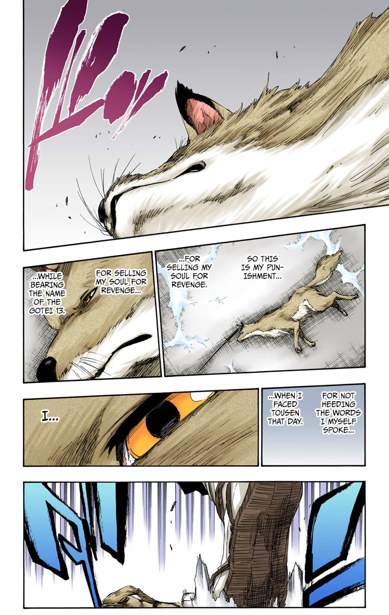 Read Bleach chapter 558 image 15 on Lezhin