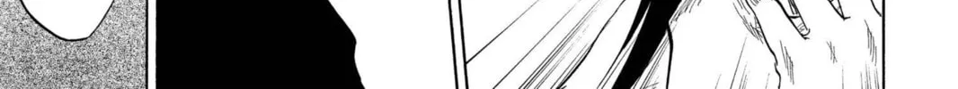Read Bleach chapter 56 image 17 on Lezhin