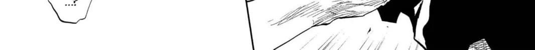 Read Bleach chapter 56 image 19 on Lezhin