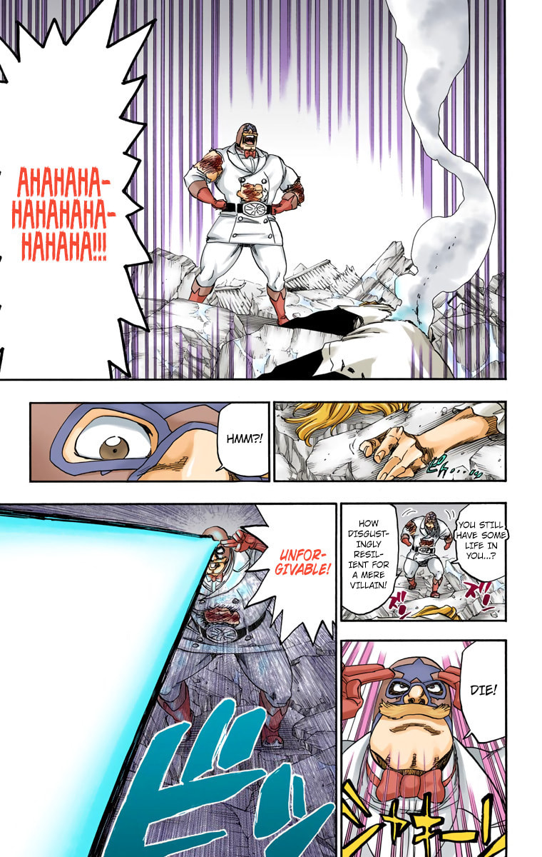 Read Bleach chapter 561 image 16 on Lezhin