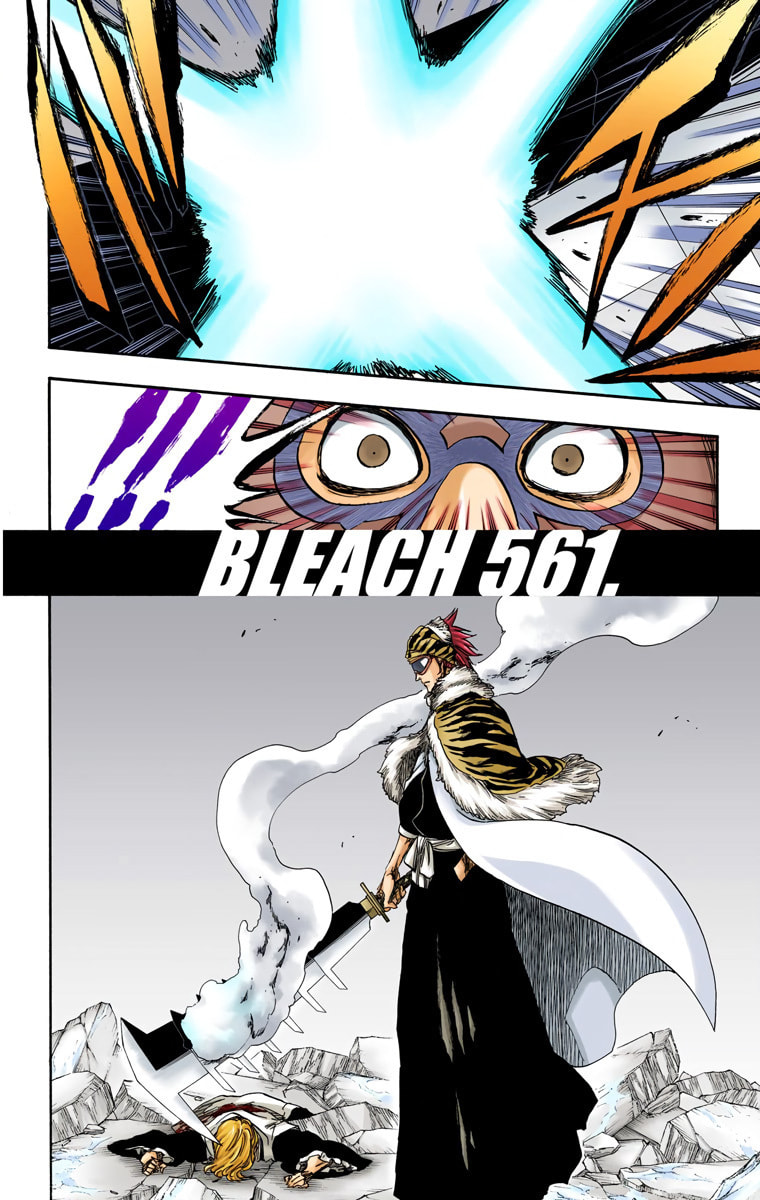 Read Bleach chapter 561 image 17 on Lezhin