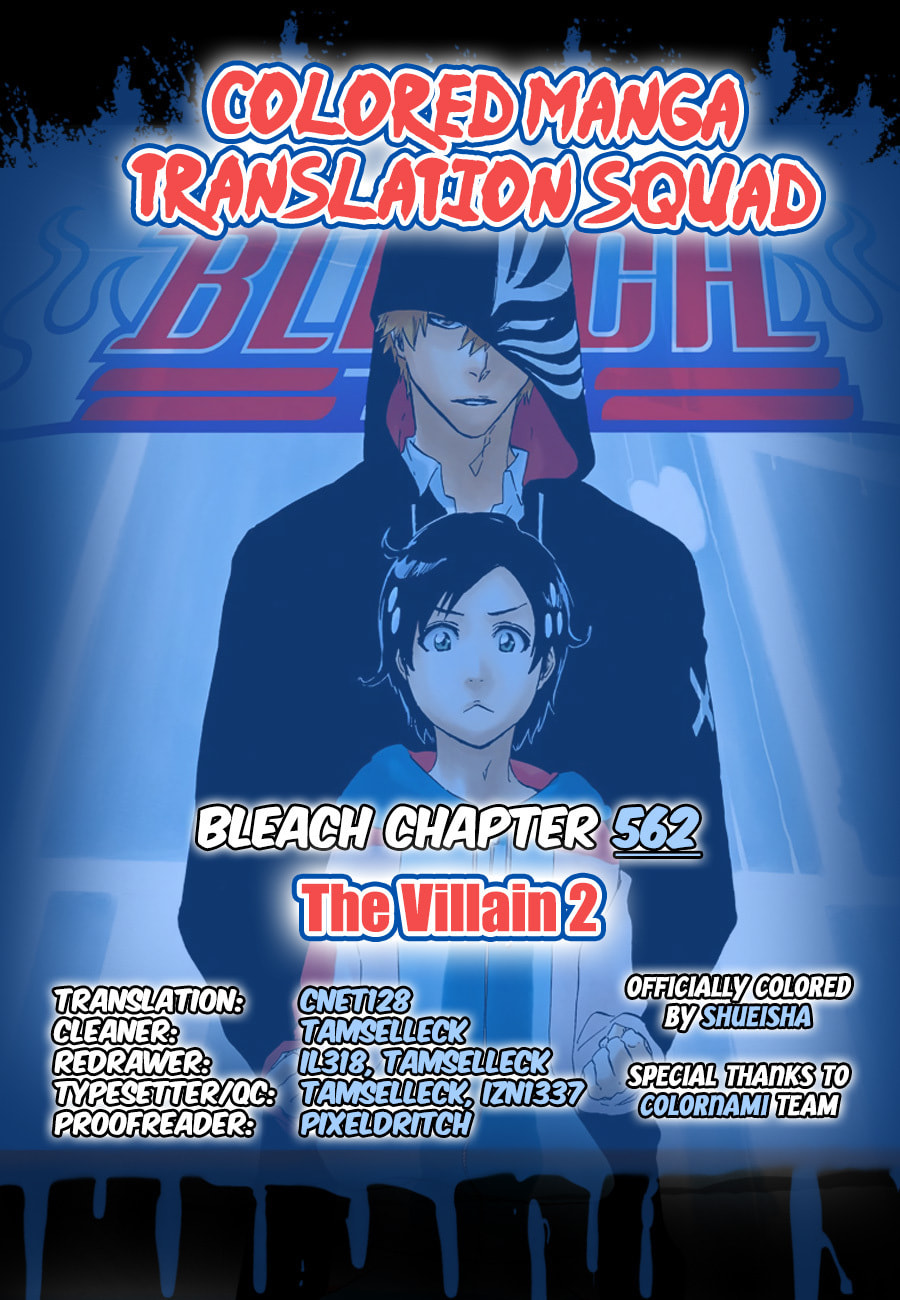 Read Bleach chapter 562 image 0 on Lezhin