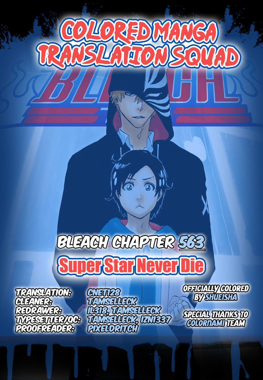 Read Bleach chapter 563 image 0 on Lezhin