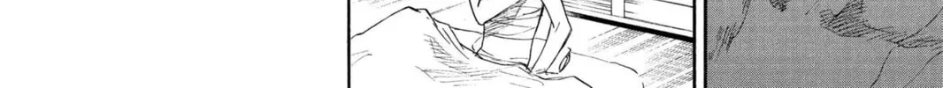 Read Bleach chapter 57 image 11 on Lezhin