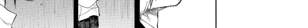 Read Bleach chapter 57 image 17 on Lezhin