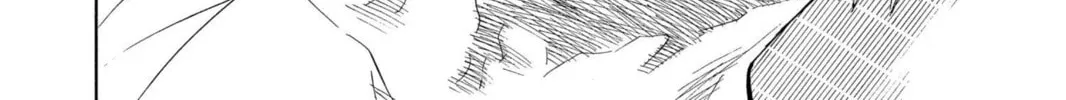 Read Bleach chapter 57 image 31 on Lezhin