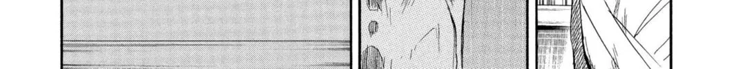 Read Bleach chapter 57 image 33 on Lezhin