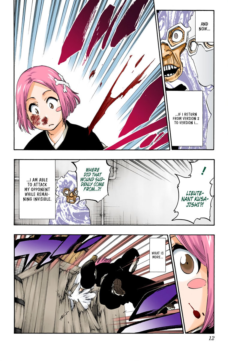 Read Bleach chapter 571 image 7 on Lezhin