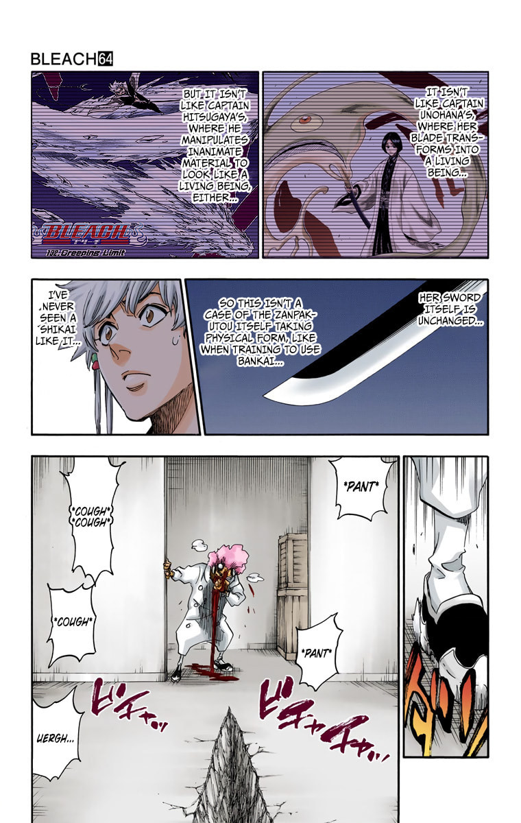 Read Bleach chapter 572 image 3 on Lezhin