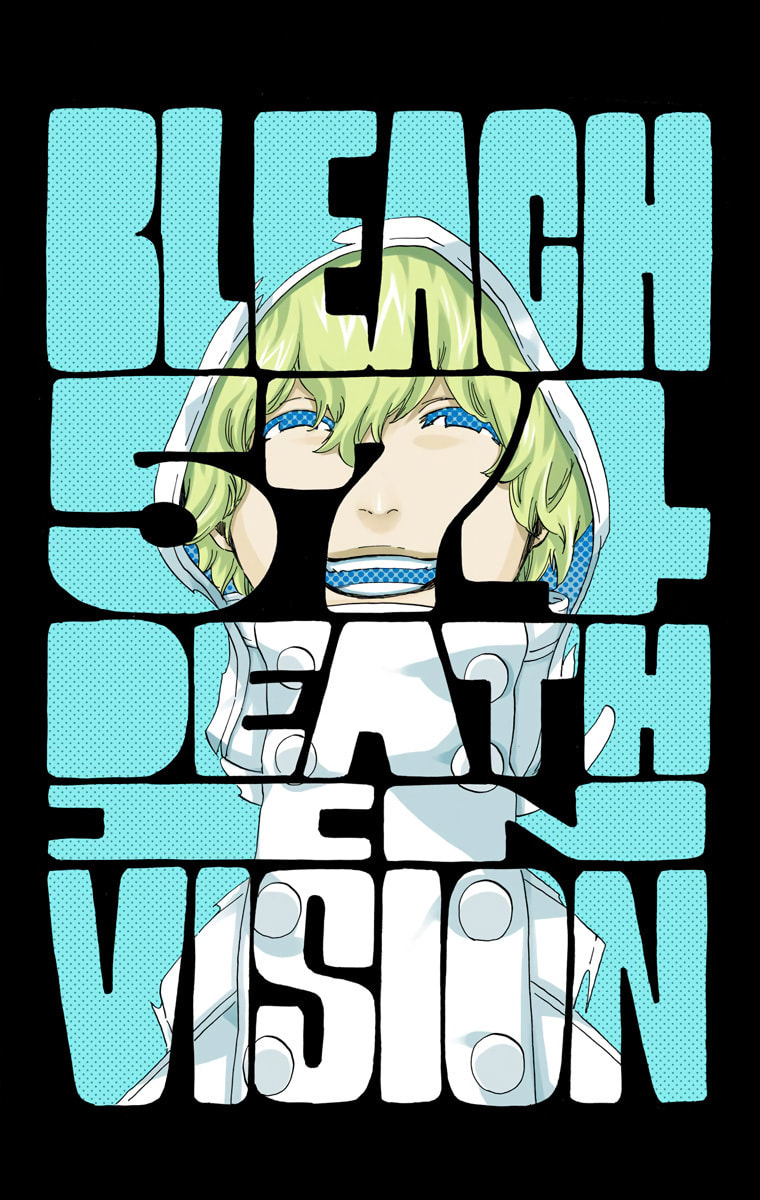 Read Bleach chapter 574 image 7 on Lezhin