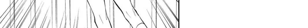 Read Bleach chapter 58 image 25 on Lezhin