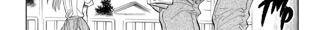 Read Bleach chapter 58 image 29 on Lezhin