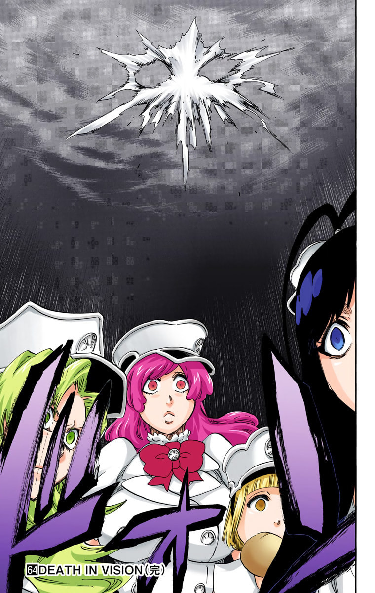 Read Bleach chapter 580 image 17 on Lezhin