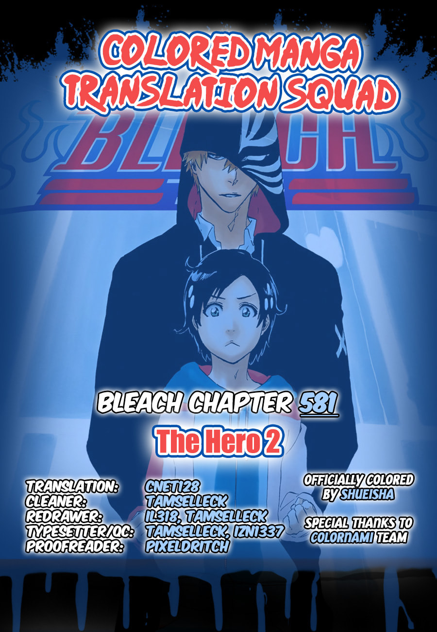 Read Bleach chapter 581 image 0 on Lezhin