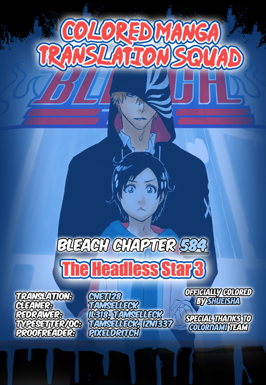 Read Bleach chapter 584 image 0 on Lezhin