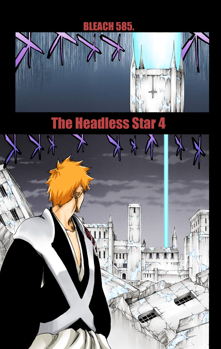Read Bleach chapter 585 image 1 on Lezhin