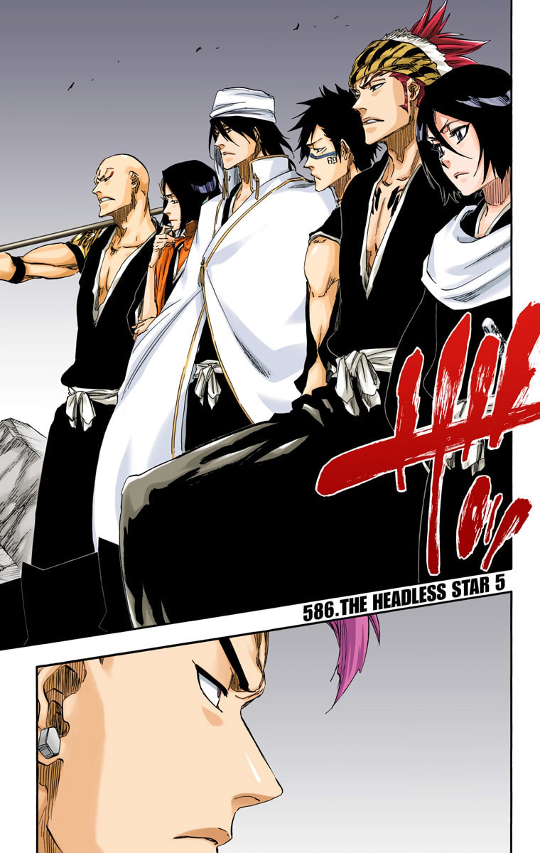 Read Bleach chapter 586 image 1 on Lezhin