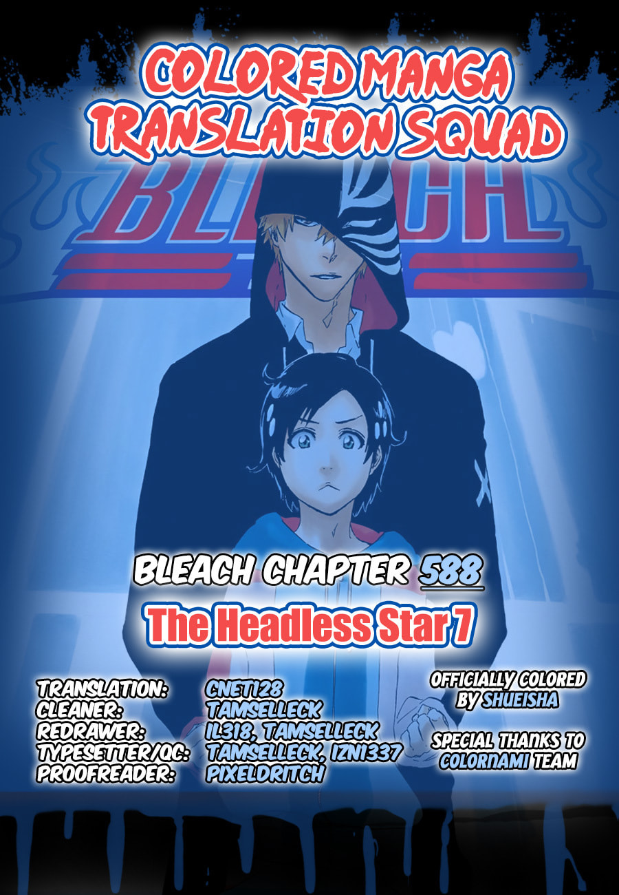 Read Bleach chapter 588 image 0 on Lezhin