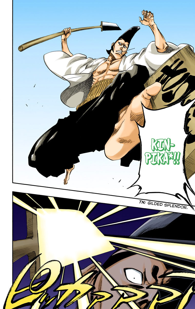 Read Bleach chapter 588 image 12 on Lezhin