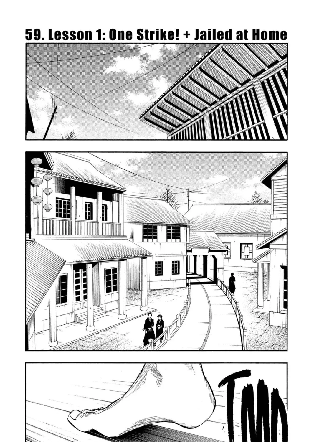 Read Bleach chapter 59 image 0 on Lezhin