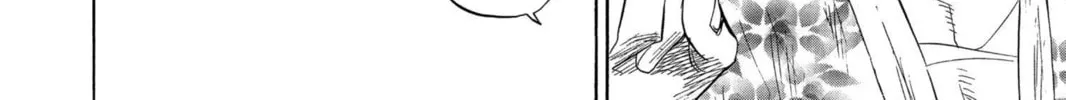 Read Bleach chapter 59 image 3 on Lezhin