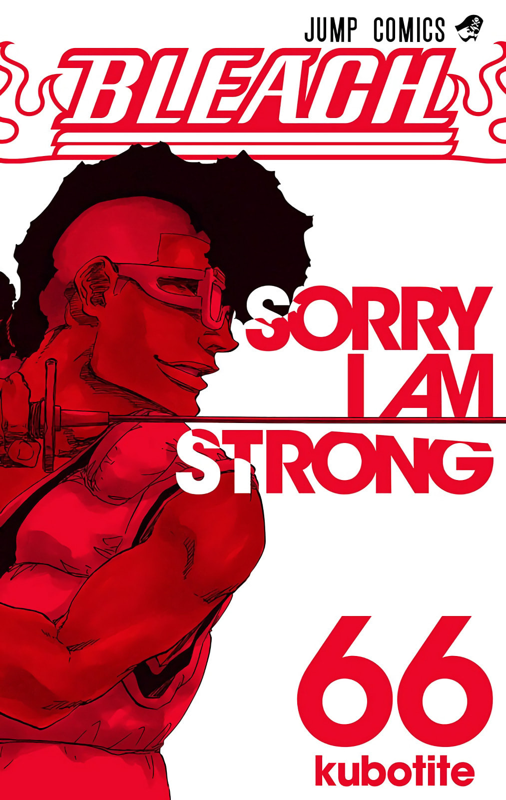 Read Bleach chapter 592 image 0 on Lezhin