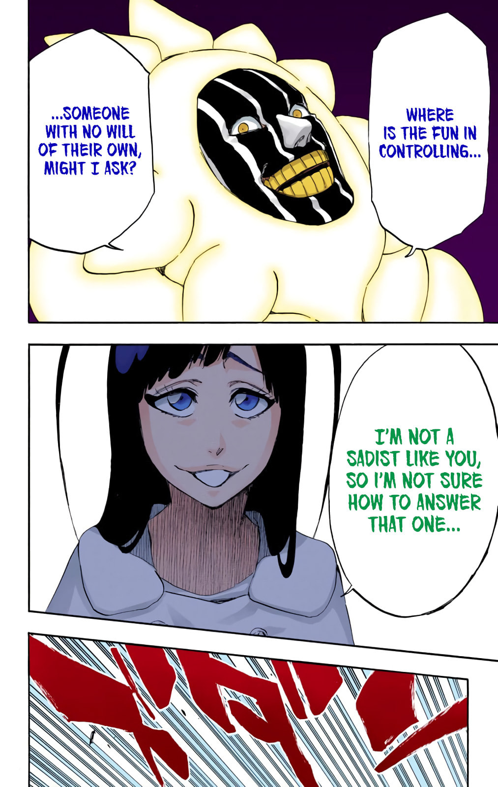 Read Bleach chapter 592 image 12 on Lezhin