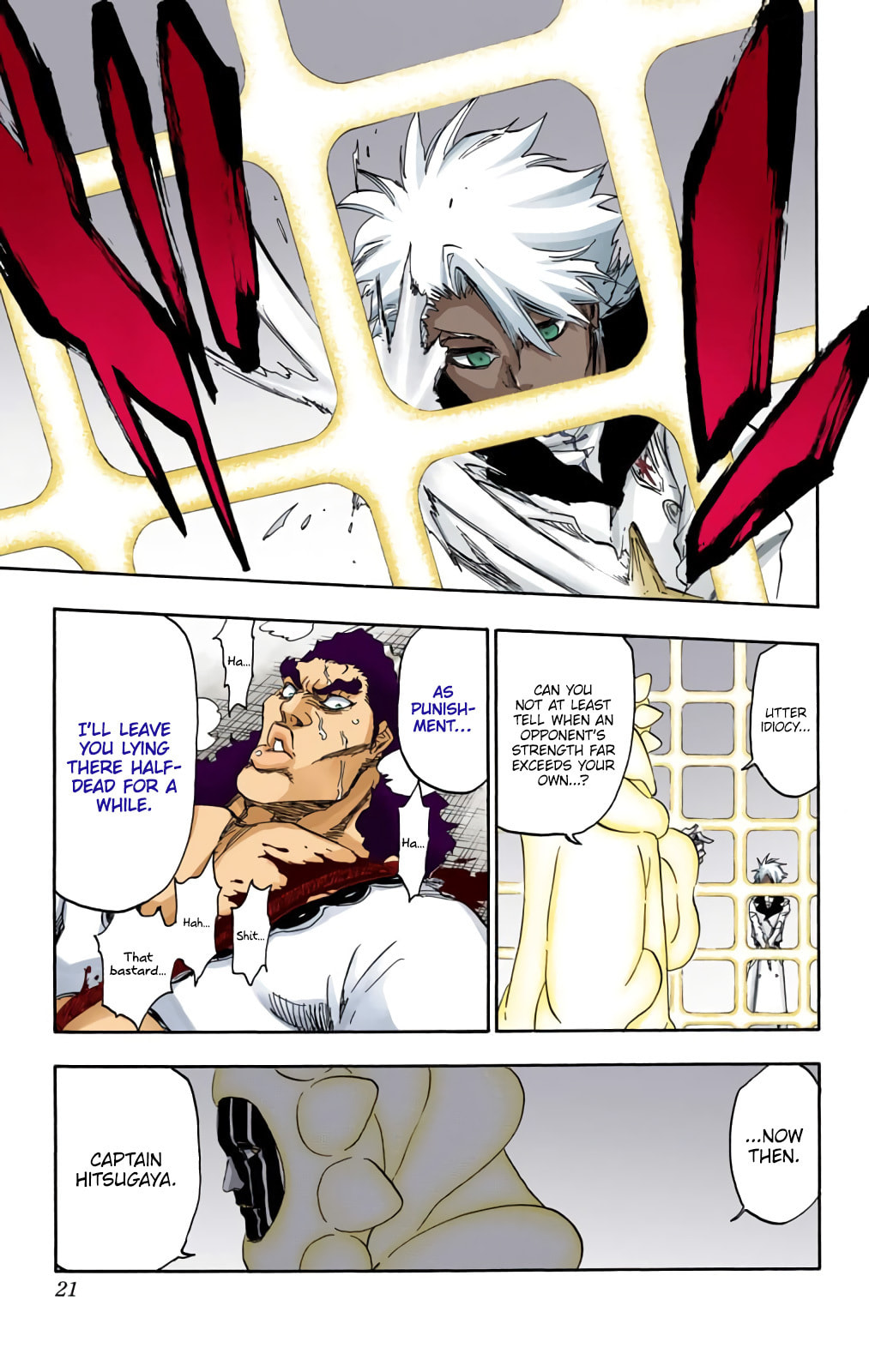 Read Bleach chapter 592 image 15 on Lezhin