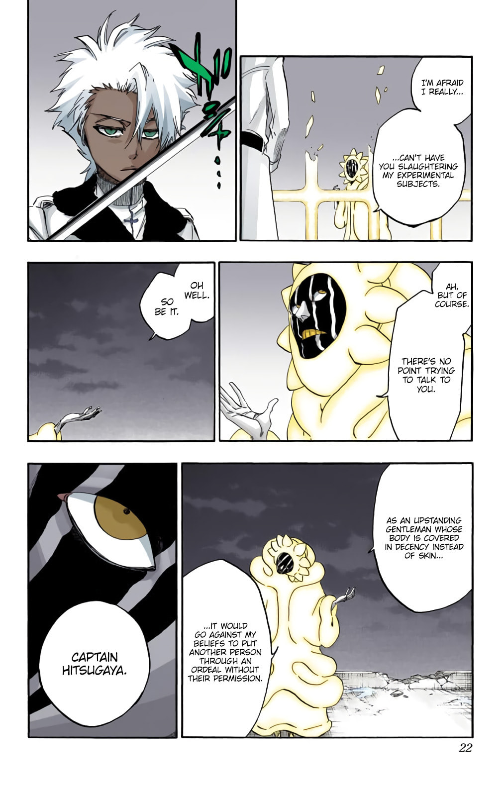 Read Bleach chapter 592 image 16 on Lezhin