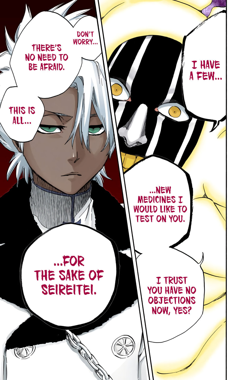 Read Bleach chapter 592 image 17 on Lezhin