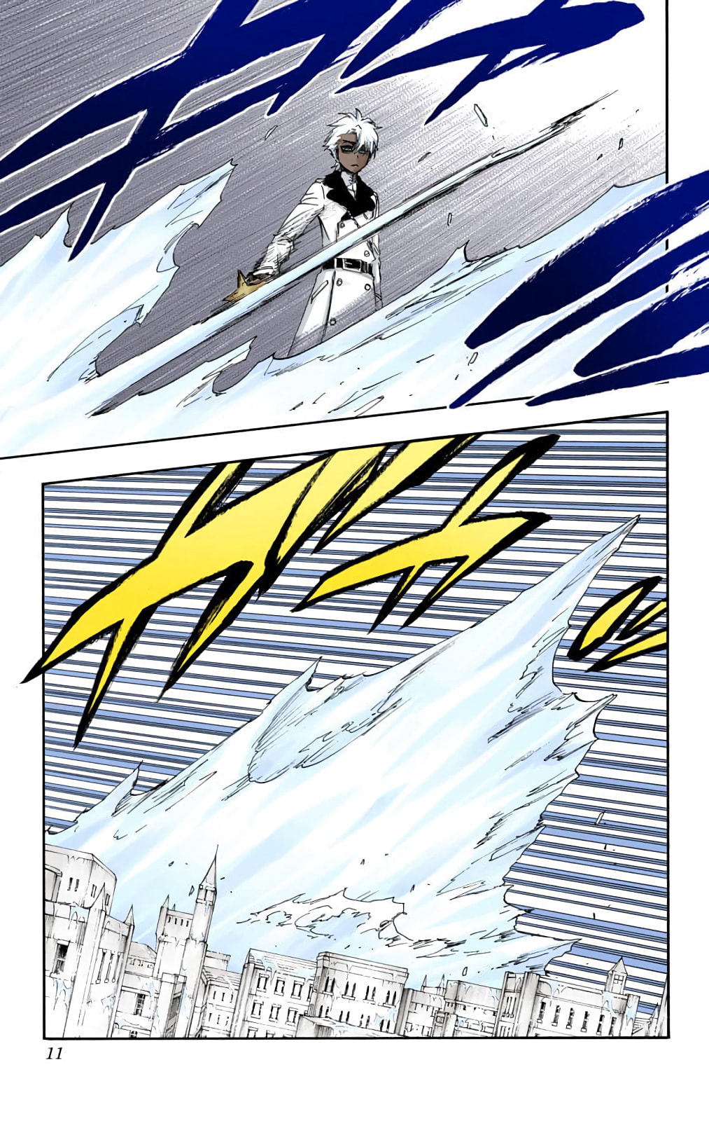 Read Bleach chapter 592 image 5 on Lezhin