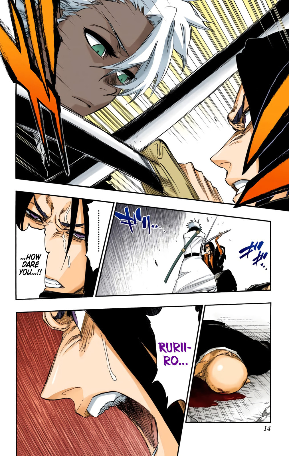 Read Bleach chapter 592 image 8 on Lezhin