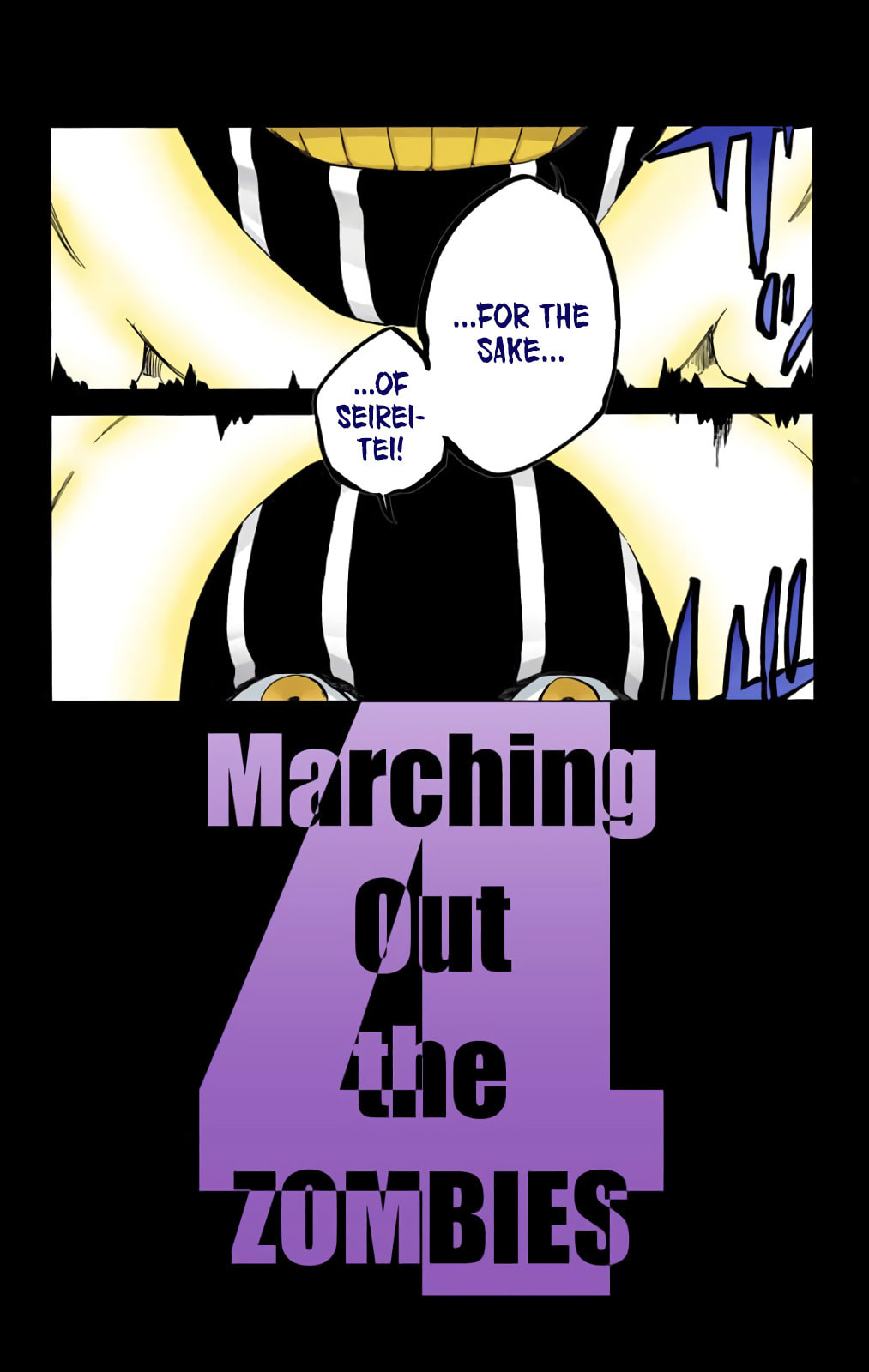 Read Bleach chapter 593 image 1 on Lezhin